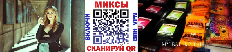даркнет сайт  Саяногорск  Бутират BDO 