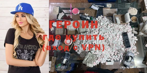 дживик Беломорск