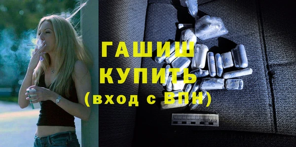 дживик Беломорск