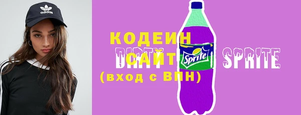 дживик Беломорск