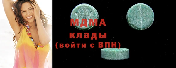 дживик Беломорск