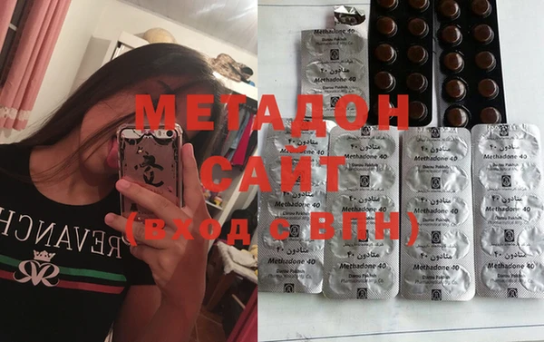 mdma Белоозёрский