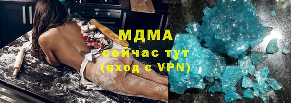 дживик Беломорск