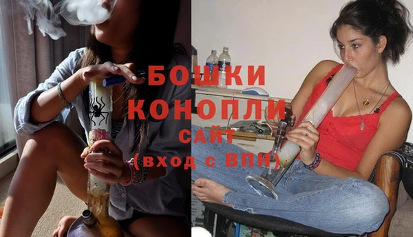 дживик Беломорск