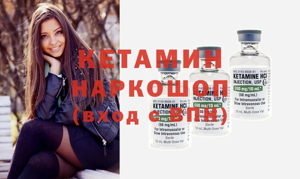 Альфа ПВП Белокуриха