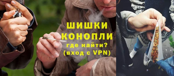 дживик Беломорск