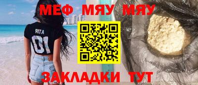 альфа пвп Ирбит