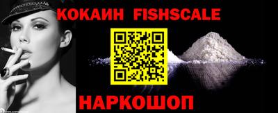 альфа пвп Ирбит