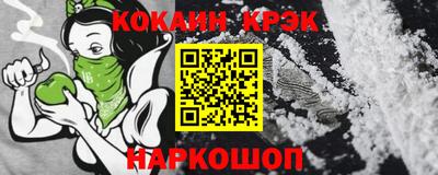 PSILOCYBIN Ипатово