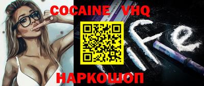 PSILOCYBIN Ипатово