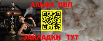 PSILOCYBIN Ипатово