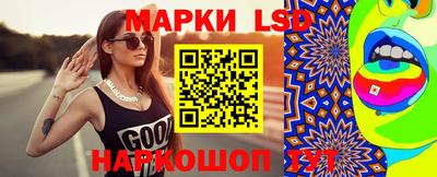 кокаин Канаш