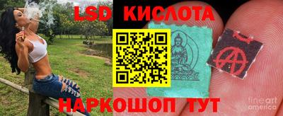 альфа пвп Ирбит