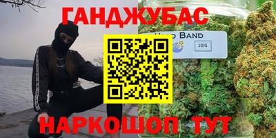 альфа пвп Ирбит