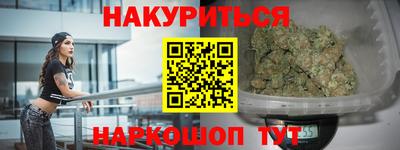 альфа пвп Ирбит