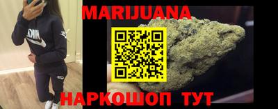 PSILOCYBIN Ипатово