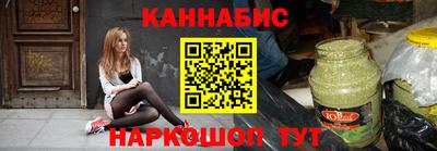spice Кандалакша