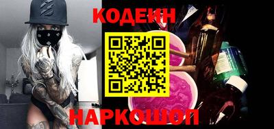 дмт Изобильный