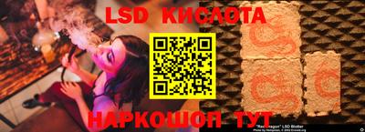 кокаин Канаш
