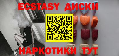дмт Изобильный