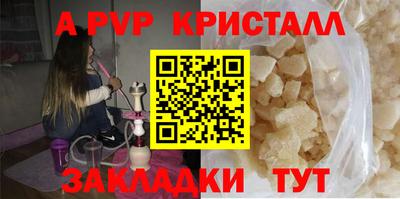 дмт Изобильный