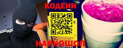 кокаин Канаш