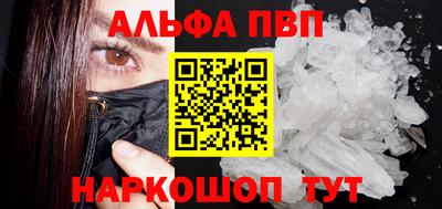 кокаин Канаш