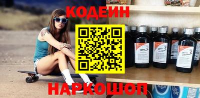 кокаин Канаш