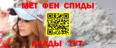 кокаин Канаш