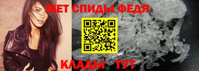 дмт Изобильный