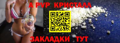 дмт Изобильный