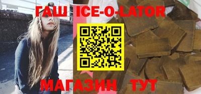 PSILOCYBIN Ипатово