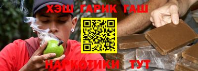 spice Кандалакша