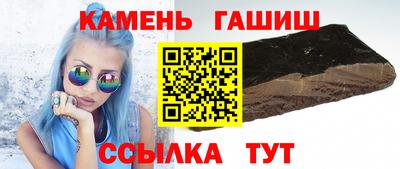 дмт Изобильный