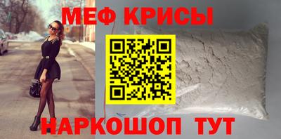 PSILOCYBIN Ипатово