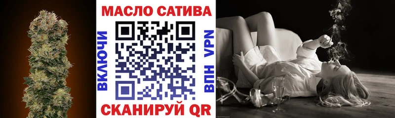 ТГК концентрат  Саяногорск 